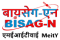 Bisag-n